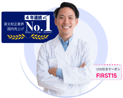 Service Banner