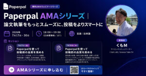 Paperpal AMA Webinar